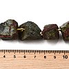 Raw Rough Natural Dragon Blood Beads Strands G-Z087-B09-5