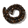 Natural Tiger Iron Beads Strands G-B078-D06-03-3