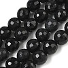 Natural Obsidian Beads Strands GG-CBA12F1-A01-10MM-2