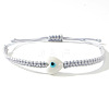 Bohemian Glass Bead Braided Bead Bracelets HV2776-7-1