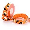 Polyester Grosgrain Ribbon SRIB-B002-02C-02-1