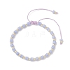 Flat Round Synthetic Blue Lace Agate Beads Braided Bead Bracelets BJEW-JB13247-01-2