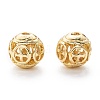 Alloy Hollow Beads X1-PALLOY-P238-11G-RS-2
