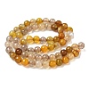Natural Agate Beads Strands G-C082-A01-54-4