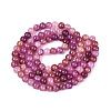 Baking Paint Crackle Glass Beads Strands GLAA-Q106-03A-08-2