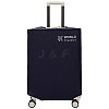 Non-woven Fabric Luggage Dust Cover AJEW-WH20816-089A-1