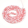Crackle Glass Beads Strands GLAA-N009-8mm-03-2