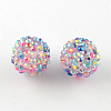 AB-Color Resin Rhinestone Beads X1-RESI-S315-8x10-11-1