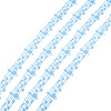 Polyester Grosgrain Ribbon OCOR-TAC0008-23E-4