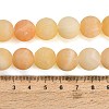 Natural Yellow Calcite Beads Strands GG-CBAA3AB-03-14mm-4