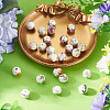 24Pcs 4 Colors Handmade Flower Printed Porcelain Ceramic Beads PORC-TADJ0001-07-5