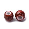 Handmade Porcelain Beads PORC-D300-A05-3