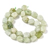 Natural New Jade Beads Strands GG-CBAF8A8-A15-01-5