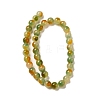 Natural Dyed White Jade Beads Strands G-M402-C04-11-2