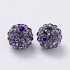 Pave Disco Ball Beads LS-RB-H258-10MM-539-2