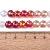 Electroplate Transparent Glass Beads Strands EGLA-Q135-8MM-C10-5