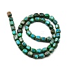 Natural Imperial Jasper Beads Strands G-E444-54-03-2