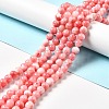 Natural Green Jade Beads Strands G-G757-04-6mm-1
