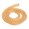 Transparent Glass Beads Strands LS-EGLA-A034-T8mm-MD23-3