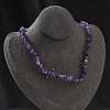 Natural Amethyst Chip Beaded Necklaces for Men Women NJEW-G159-01U-3