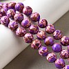 Dyed Natural Magnesite Beads Strands G-L617-D01-8mm-03-1