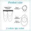 2Pcs 2 Styles Iron with ABS Imitation Pearl and Polyester Thigh Chain AJEW-HY0002-14-2