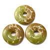 Natural Southern Jade Pendants G-F524-H21-1