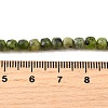 Natural Canadian Jade Beads Strands G-G259-C04-4x4mm-5