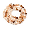 Natural Yellow Rabbit Hair Rutilated Quartz Beads Strands GG-CBA4808-F01-02-3