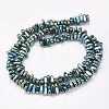 Electroplated Non-magnetic Synthetic Hematite Beads Strands G-P367-G05-2