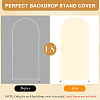 2Pcs 2 Styles Polyester Wedding Arch Cover Cloth FEPA-CN0001-02B-6
