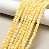 Natural Honey Jade Bead Strands X-G-K153-B26-4mm-1