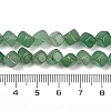 Natural Green Aventurine Beads Strands G-A257-A09-01-5