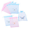 20Pcs 2 Colors Organza Drawstring Bags OP-TA0001-10-1