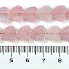 Natural Rose Quartz Beads Strands G-H064-A01-01-5