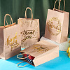 8Pcs 4 Styles Gold Stamp Thank You Printed Paper Gift Tote Bags ABAG-TA0001-61-7