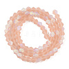 Imitate Austrian Crystal Bicone Frosted Glass Beads Strands GLAA-F029-TM3mm-A12-2