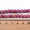 Natural Mashan Jade Beads Strands G-A255-A01-02M-5