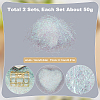 2 Sets Plastic Shred Filler OCOR-SP0001-08-2