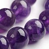 Round Natural Amethyst Gemstone Bead Strands G-J333-01-12mm-1