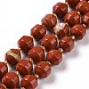 Natural Mixed Gemstone Beads Strands G-G990-F18-2