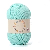 Little Plush Hand-Woven Ice Cream Thick Yarn Knitted Scarf DIY Doll Crochet Shoes Bag Baby Yarn Ball PW-WG3CD10-25-1