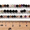 Natural & Synthetic Mixed Gemstone Beads Strands LS-G-RM2025-A16-3mm-5