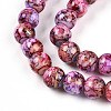 Baking Paint Glass Beads X1-DGLA-N003-8mm-B03-4