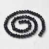 Handmade Glass Beads GR10MMY-27-3
