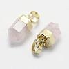 Natural Rose Quartz Pointed Charms G-G720-12-G07-2