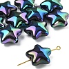 10Pcs UV Plating Plastic Beads SACR-YW0001-86F-1