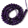 Natural Quartz Beads Strands G-R479-6mm-07-2