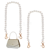   2Pcs ABS Plastic Imitation Pearl Beaded Bag Straps AJEW-PH0003-99A-8