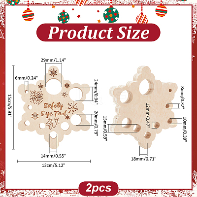 Wooden Safety Eyes Tool WOOD-WH0050-011A-1
